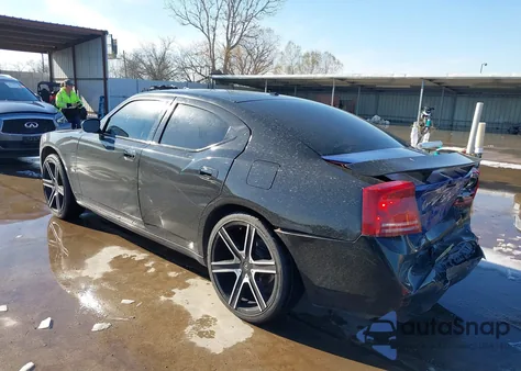 2007 Dodge Charger z USA, uszkodzony, nr VIN 2B3KA43G77H700370